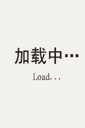 死神